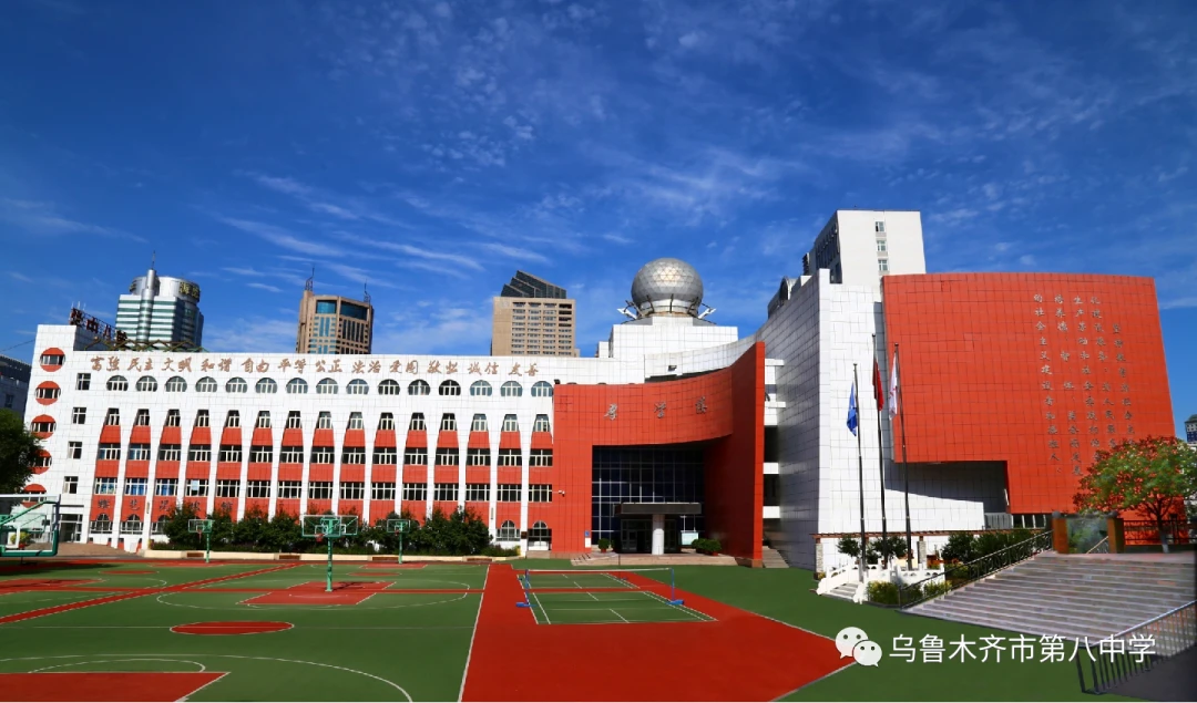 如何制定智能篮球训练计划_0